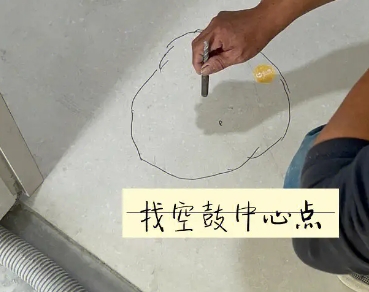 吕梁市瓷砖空鼓维修公司分享砂料配比不正确在瓷砖铺贴过程中可能导致以下问题